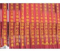 开锁服务对于旧区改造为何愈发重要？户外广告的技术变迁提供了一个视角